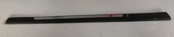 Audi A6 S6 C6 4F Front sill trim cover 4F0853373