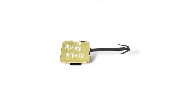 Peugeot 407 Front tow hook cap/cover 9644645477