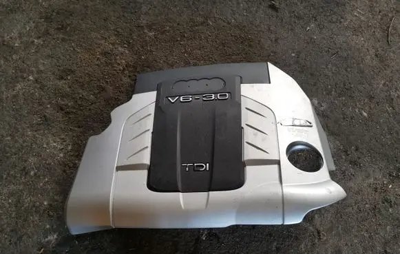 Audi A8 S8 D3 4E Engine cover (trim) 059103925AF