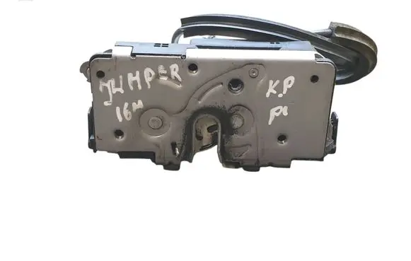 Front door lock
