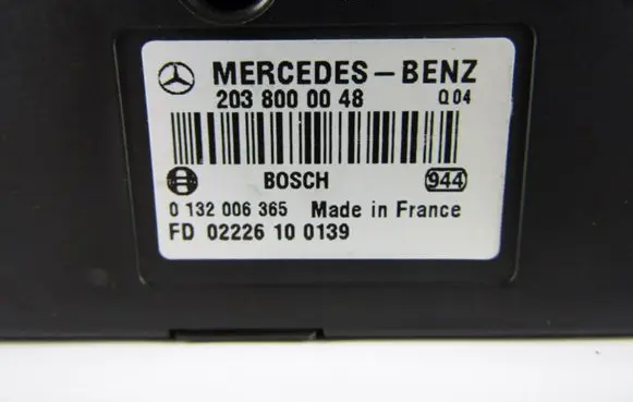 Central locking motor