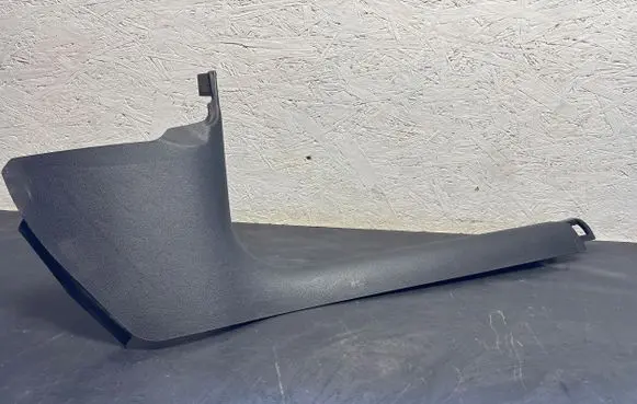 Audi A6 C7 Front sill trim cover 4G1867272 8426472 8553