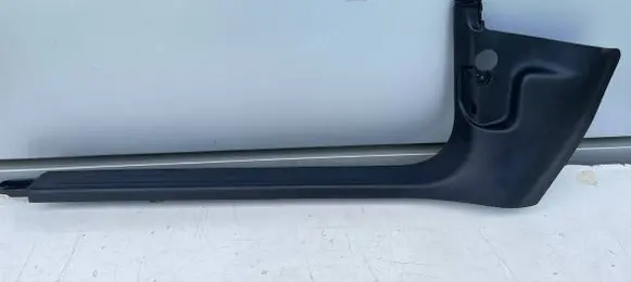 Audi A6 S6 C6 4F Front sill trim cover 4F1867271