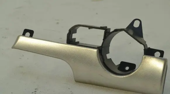 Audi A4 S4 B7 8E 8H Other interior part 8E1853189