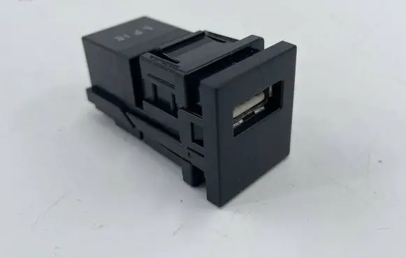 Toyota Corolla E210 E21 USB socket connector