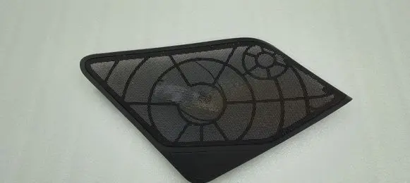 Side speaker trim/cover