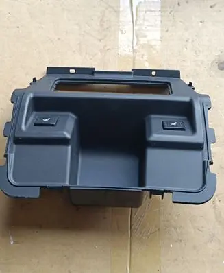 Land Rover Range Rover Sport L320 Other center console (tunnel) element FHM500060PVJ