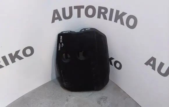 Ford Focus Engine cover (trim)