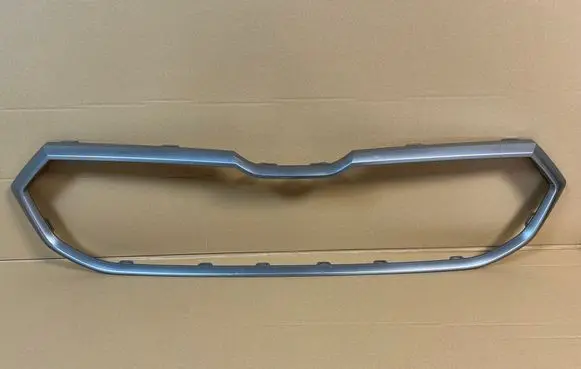 Skoda Superb B9 Front grill 3P0853761