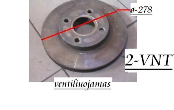 Ford Focus Front brake disc AS411125A