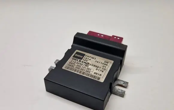BMW X5 F15 Fuel injection pump control unit/module 7411596