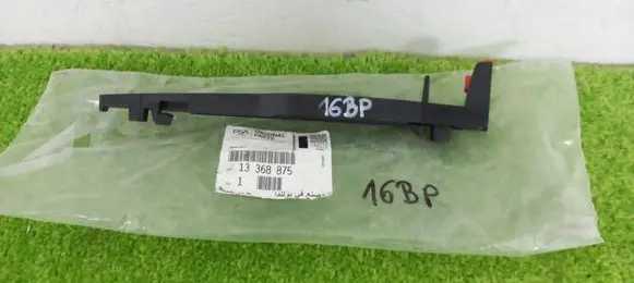 Opel Astra J Front bumper mounting bracket 13368877