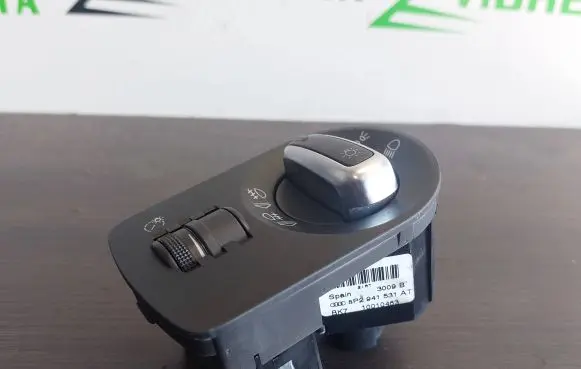 Audi A3 S3 A3 Sportback 8P Light switch 8P2941531AT 10010463 3009B