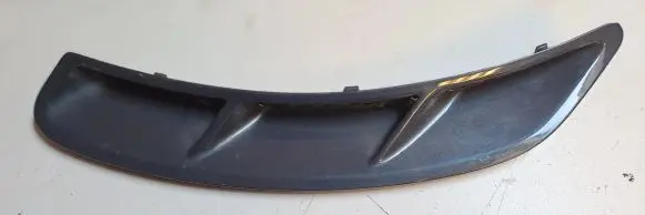 Ford S-MAX Fender grill 6M2116C217