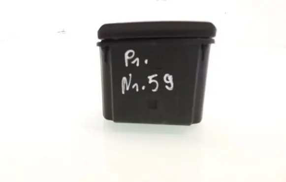 Hyundai Matrix Ashtray (front) 8455417000