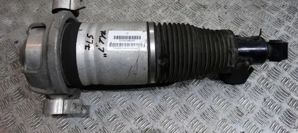 Porsche Cayenne (9Y0 9Y3) Other under body part 