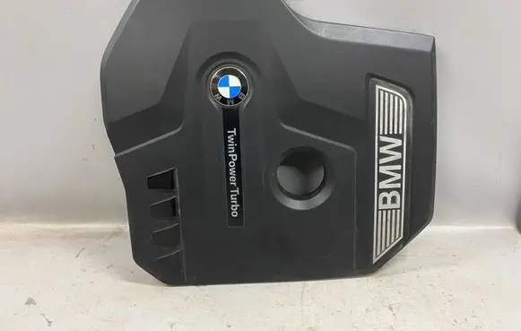 BMW X3 G01 Engine cover (trim) 8657035