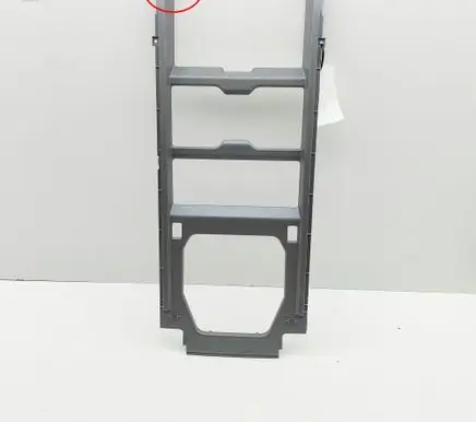 Land Rover Defender Other center console (tunnel) element S8B2045A66ACW