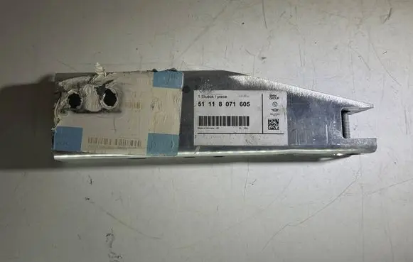 BMW M2 G87 Front bumper shock/impact absorber 8071605