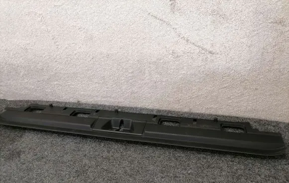 Land Rover Discovery 5 Trunk/boot sill cover protection HY32425A92BE HY32425A92