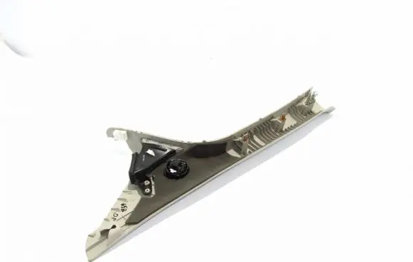 Rear sill trim cover