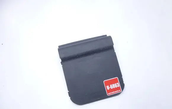 Volkswagen Touareg II Other exterior part 7P6825181