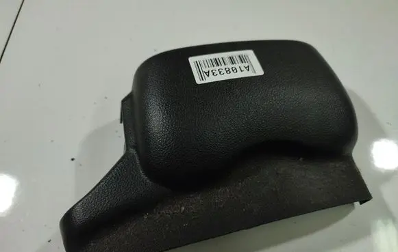 Steering wheel column trim