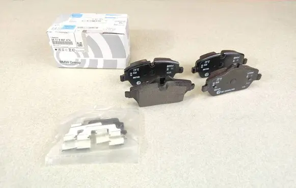BMW 2 F46 Brake pads (front) 8867474