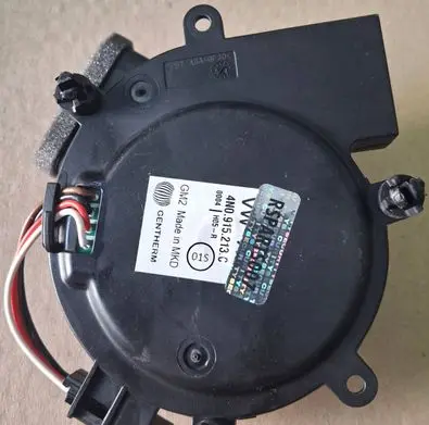 Audi RS6 C8 Other devices 4N0915213C