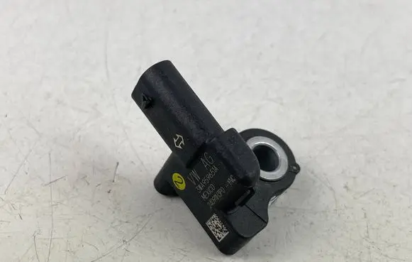 Audi Q4 e-tron Airbag deployment crash/impact sensor 5WA959651A