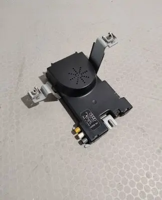 Aerial antenna amplifier