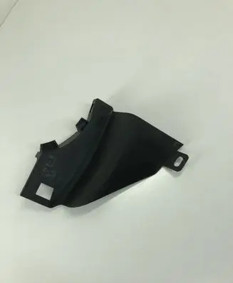 Nissan Qashqai Front sill trim cover 66901JD900