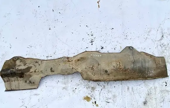 Mitsubishi Outlander Exhaust heat shield 