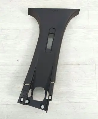 Renault Koleos I Rear door card panel trim D29202JL000Renault