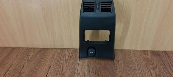 Rear air vent grill