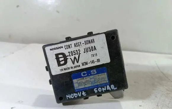 Infiniti G37 Other control units/modules 28532JU50A