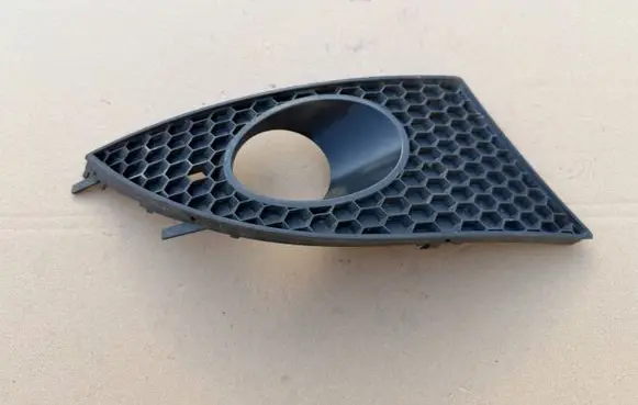 Seat Altea Front bumper lower grill 5P0853666