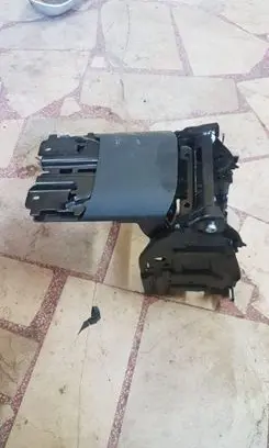 Audi A5 Armrest 8K0864263