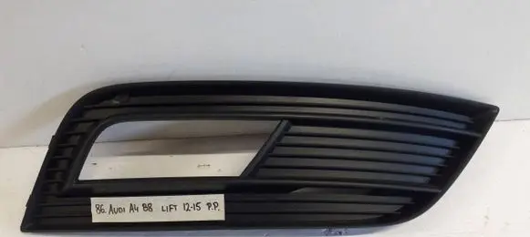 Audi A4 S4 B8 8K Front bumper lower grill 8K0807682K