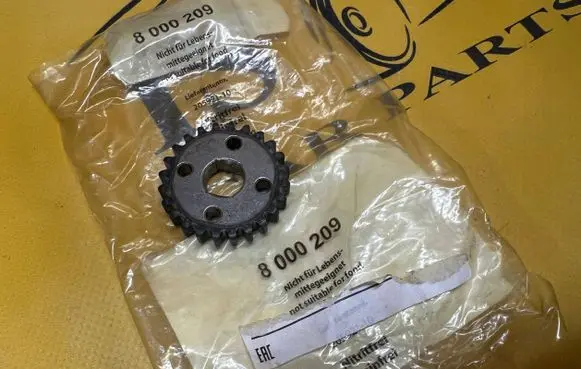 BMW X1 E84 Oil pump 11417602653 7602653