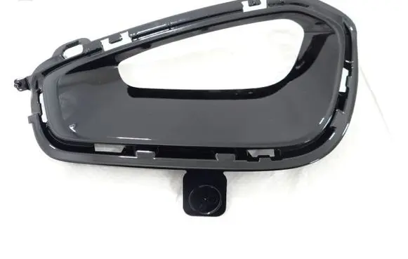 Citroen C5 Aircross Front fog light trim/grill 98432111XY