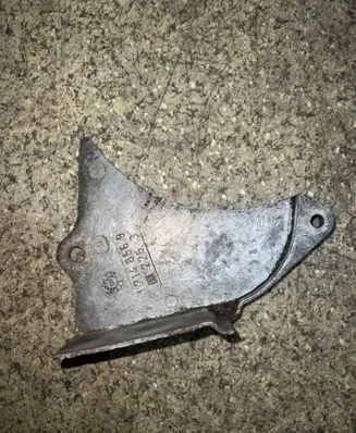 BMW 5 E28 Timing belt guard (cover) 1714856