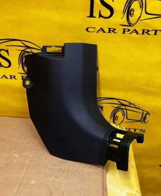 Renault Koleos II Other sill/pillar trim element B29102-ZG000 B29102ZG000