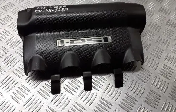 Honda City Heat shield in engine bay 