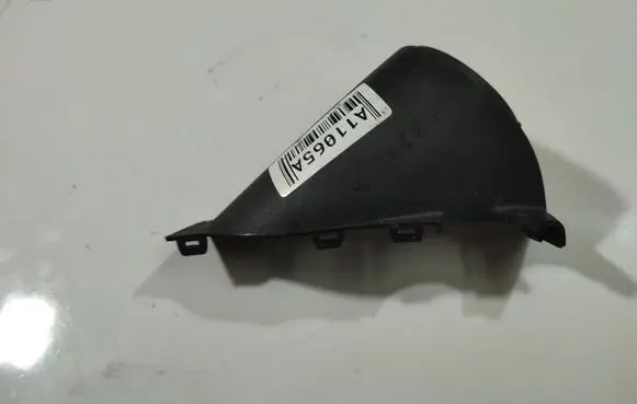 Opel Astra J Other interior part 498951029