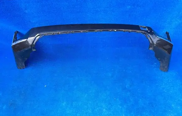 BMW X1 U11 Rear bumper lower part trim 5A045A5