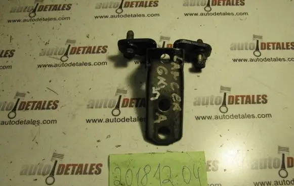 Mitsubishi Lancer Rear door lower hinge