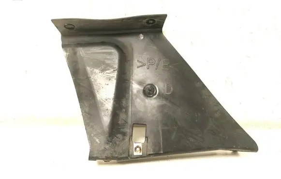 Opel Vivaro Engine splash shield/under tray 508425888R