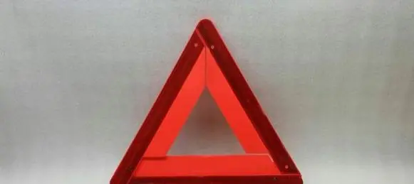 Emergency warning sign