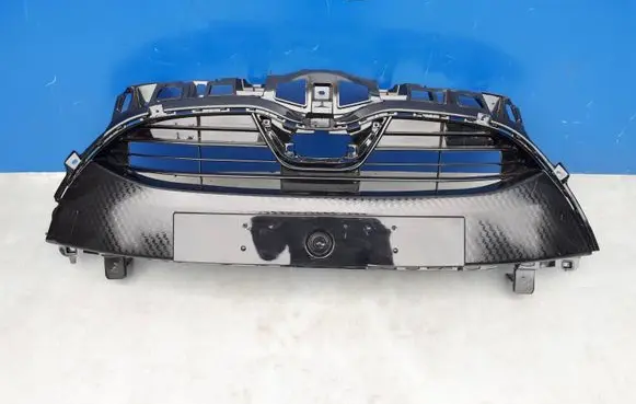 Toyota Yaris XP210 Front grill 53111K0020